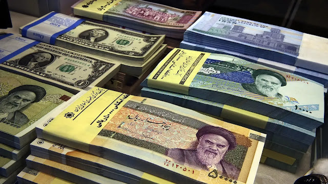 Iranian Rial