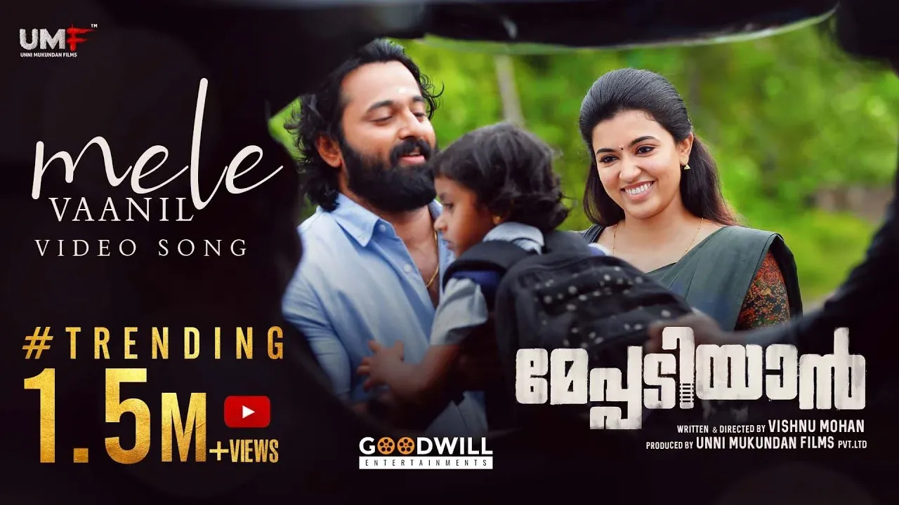 Mele Vaanil lyrics Meppadiyan