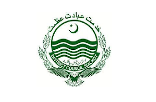 Latest District Council Management Posts Sialkot 2022