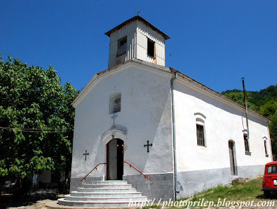 Monastery St.Gjorgjija near the village of Prisad