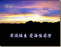 20080401-3