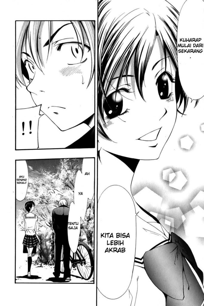 Manga Kimi Ni Iru Machi 03 page 17