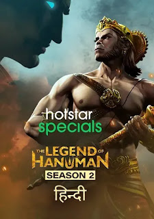 The Legend of Hanuman (2021) Season 2