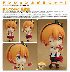 http://www.shopncsx.com/nendoroidhoshizora.aspx