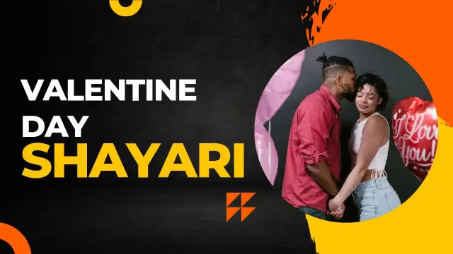 Valentine Day Shayari - Top 100+ Valentine Day Shayari In Hindi