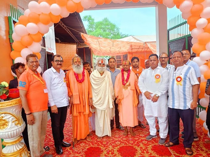 पूर्व मंत्री चौo आजाद मोहम्मद ने फिर जोड़ी दिलों की डोर, शिवभक्ति और भाईचारा एक साथ