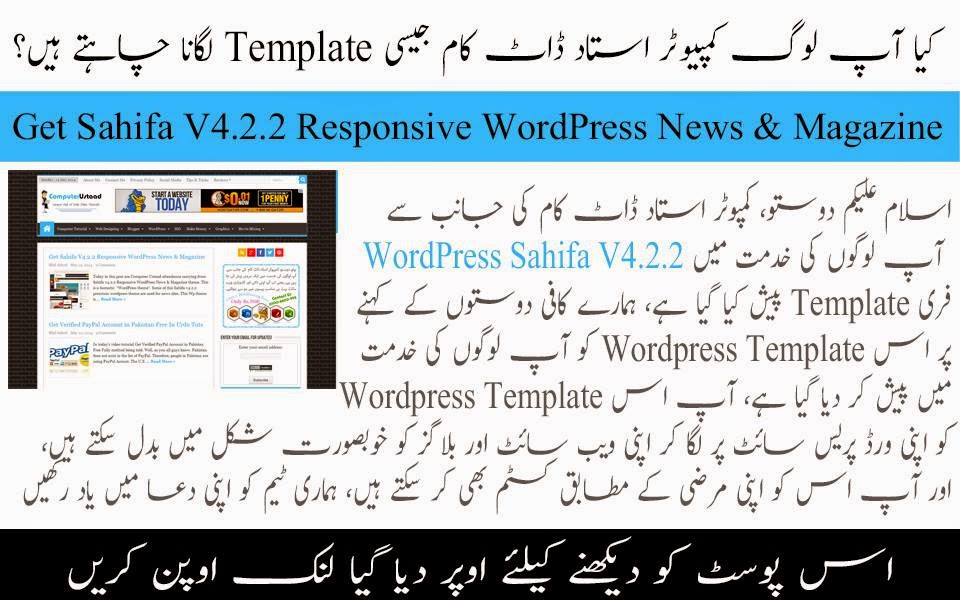 Get Sahifa V4.2.2 Responsive WordPress News & Magazine By Hassnat Asghar