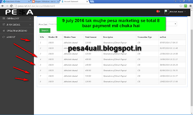 9 july 2016 tak mujhe pesa marketing se total 8 baar payment mil chuka hai-see screenshot