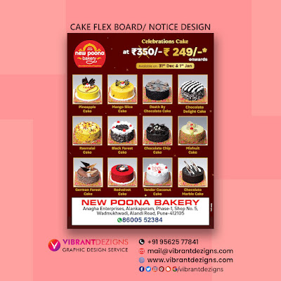 Cake board Design, cake notice desing, cake flyer design, graphic design thrissur, display boards design, vibrantdezigns