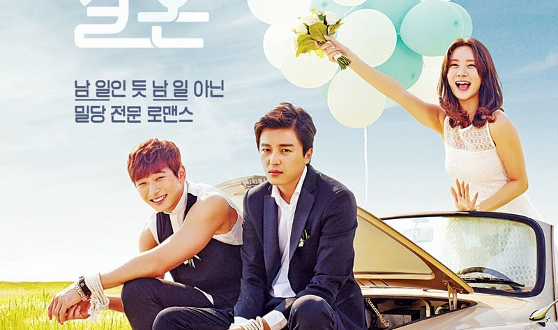 Marriage Not Dating Batch Subtitle Indonesia | Asia Drive ...