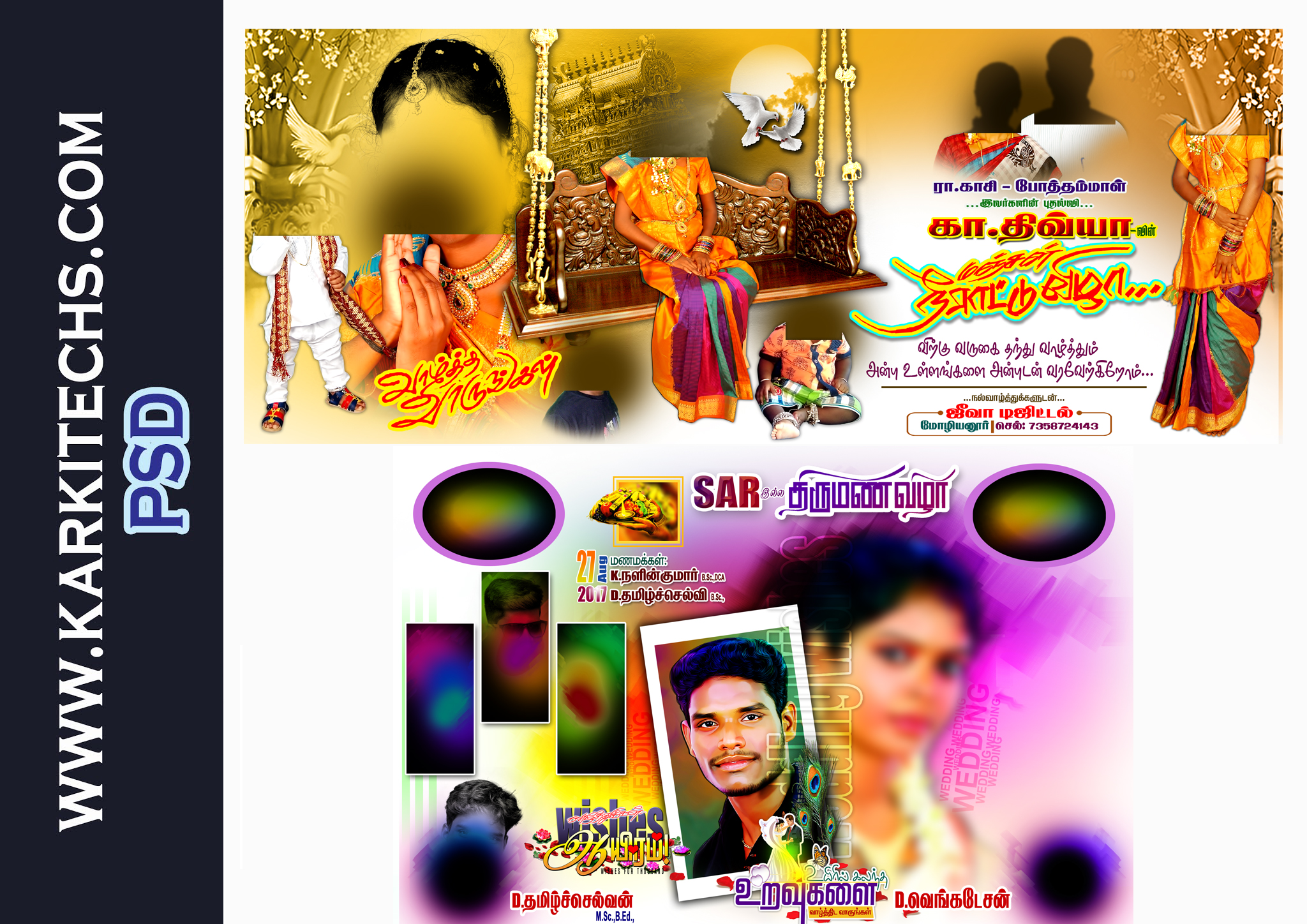 Vijay Flex Images Downloasd / Css dropdowns css image gallery css image sprites css attr ...