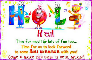 holi_greetings_wishes