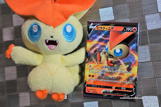 ポケモンカード V ビクティニ 缶バッジ Victini Pokemon card Can Badge