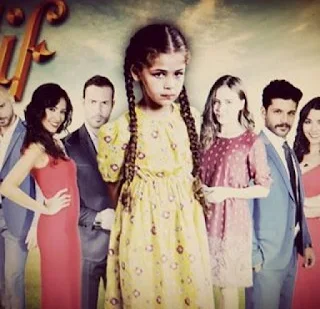 kapan tayang perdana elif season 2? kapan jam tayangnya?