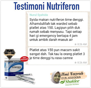 Nutriferon Shaklee Anak Demam, Kesan Sampingan, Testimoni