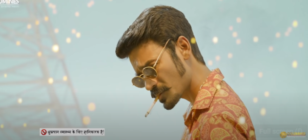 Maari 2