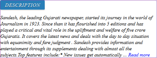 sandesh gujarati news paper