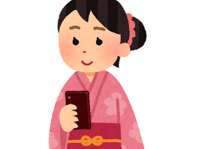 画像をダウンロード 浴衣 イラスト 女の子 179698-浴衣 女の子 イラスト かわいい