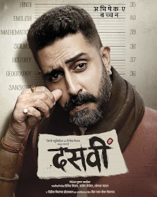Download Dasvi (2021) Netflix Hindi Web Series