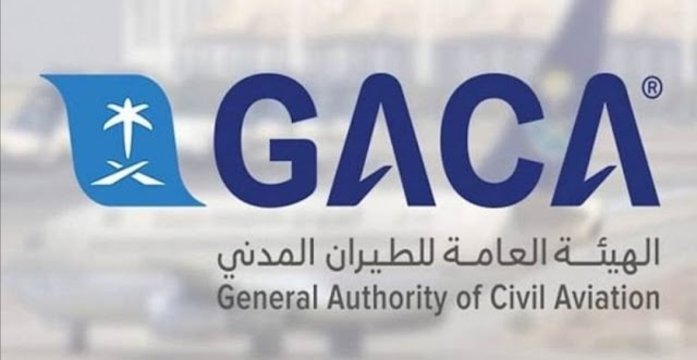 Linking passengers Travel data with Tawakkalna and 2 cases are Permitted for Travel - GACA