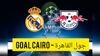 Details of the meeting between Real Madrid and Leipzig, direct report and direct results (date, results and commentator)