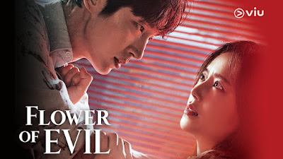 Drama Korea Flower Of Evil, Korean Drama Flower Of Evil, Info dan Sinopsis Drama Korea Flower Of Evil, Poster Drama Korea Flower Of Evil, Flower Of Evil Cast, Drama Korea Flower Of Evil Full Episode, Ulasan Drama Korea Flower Of Evil,