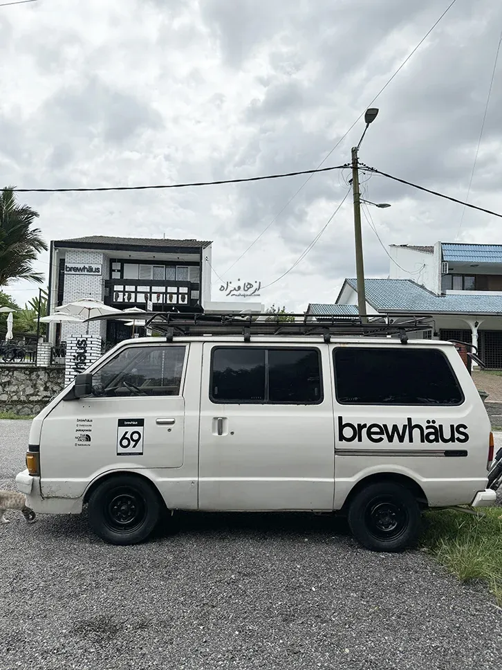 Brewhäus Paroi Jaya Seremban