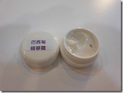 CIMG0037
