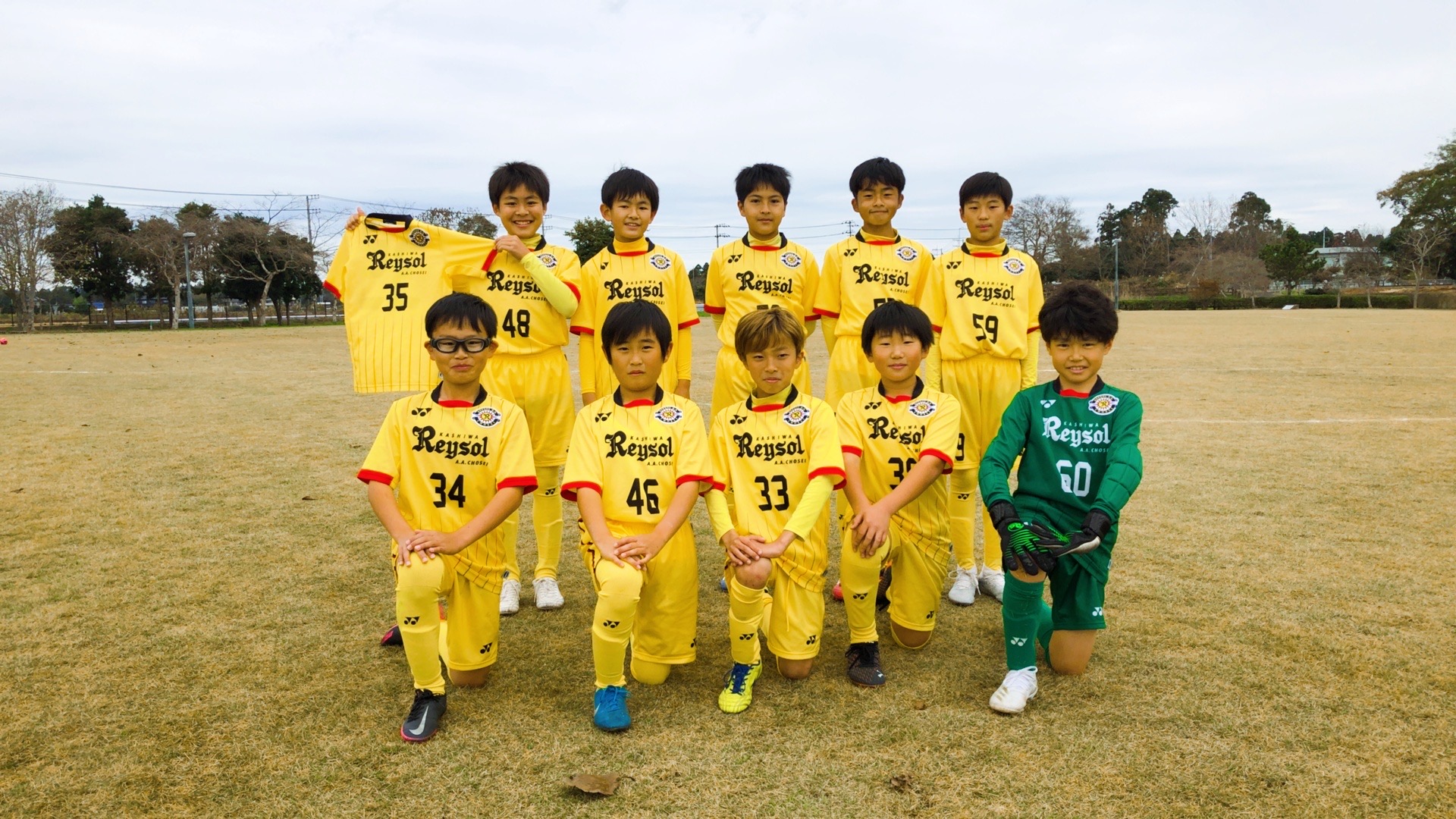 千葉少年サッカー応援団 チームブログ 柏レイソルa A 長生 U 12 U 11 千葉県サッカー選手権大会
