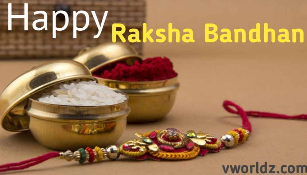 Happy Raksha Bandhan 2021 Wishes, Quotes, Whatsapp Message ...