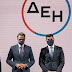 Έρχονται βαριές ποινές και κυρώσεις για όσους αδυνατούν να πληρώσουν το ακριβότερο ρεύμα στο κόσμο από την Κυβέρνηση Μητσοτάκη