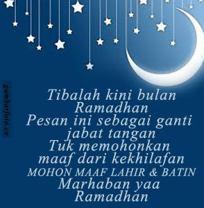 "ramadhan"