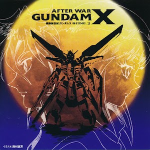 Yasuo Higuchi – 機動新世紀ガンダム X Side.2 = After War Gundam X Side.2