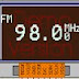 LM7001 FM Transmitter