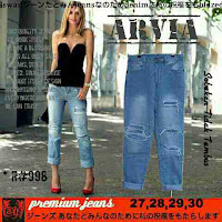 boy friend, boy friend boy friend, boyfie, boyfie jeans, boyfriend boyfriend, boyfriend jeans, boyfriend jeans indonesia, boyfriend jeans murah, boyfriend jeans online shop, boyfriend jeans style, boyfriend jeans style tips, boyfriend ripped jeans, boyfriend, boyfriend, busana jeans wanita, butik celana pendek wanita, butik celana wanita, butik jeans wanita, cari celana, cari celana jeans, cari celana jeans murah