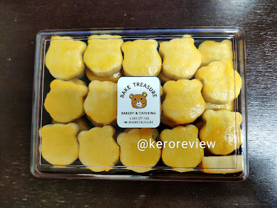 รีวิว เบกเทรเชอร์ คุ้กกี้ทาร์ตไส้สับปะรด (CR) Review Pineapple Tart Cookies, Bake Treasure Brand.