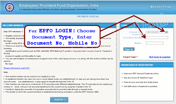 employee provident fund (epfo) e-passbook login page