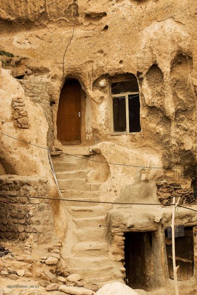 A Village in Afghanistan