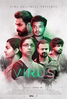virus wiki, virus outbreak movies, virus horror movies, virus movie, virus malayalam movie, www.mallurelease.com