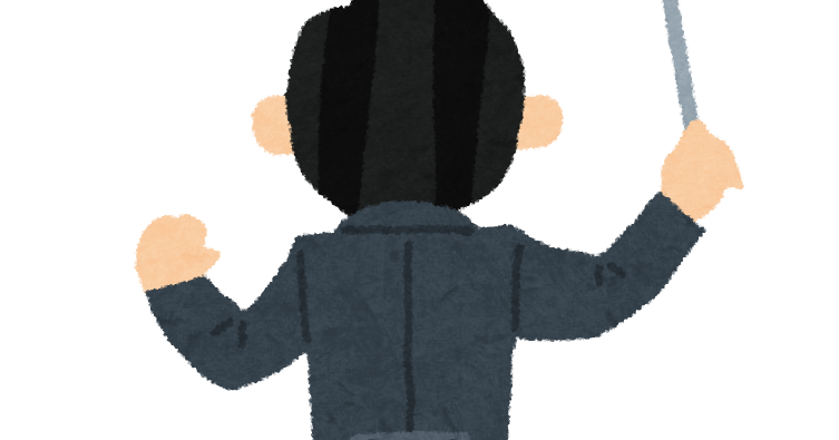 指揮者の後ろ姿のイラスト オーケストラ かわいいフリー素材集 いらすとや 指揮者の後ろ姿のイラスト オーケストラ かわいいフリー素材集 いらすとや