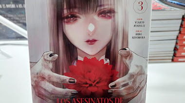 NOVEDADES DISTRITO MANGA - LA MANSION DECAGONAL 3 - SHIKIMORI 3 - LOVE IN FOCUS 3 - HIRAETH 03 - COMPLEX AGE 3 - AS THE GODS WILL 3