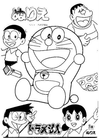 Download Doraemon Coloring Pages | Fantasy Coloring Pages
