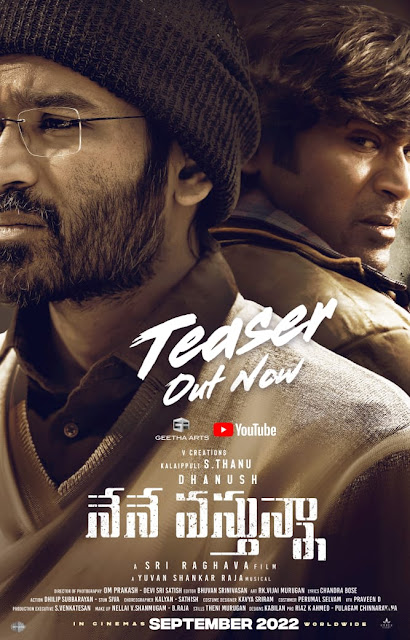 Nene Vasthunna (2022) Telugu 720p PreDVDRip 1.2GB Free Download