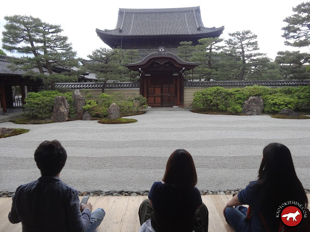 Jardin sec du temple Kennin-Ji à Kyoto