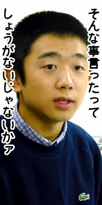 Lineでスタンプ代わりに使える画像集 そんな事言ったってしょうがないじゃないかぁ