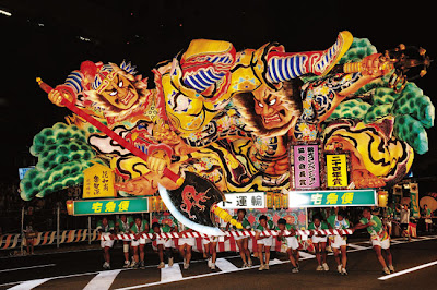 Nebuta Matsuri 