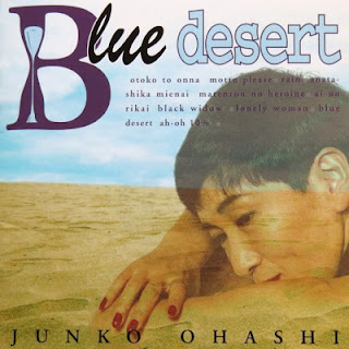 [Album] Junko Ohashi – Blue Desert (1994.03.01/Flac/RAR)