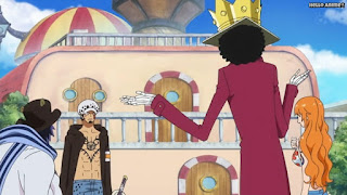 ワンピースアニメ ドレスローザ編 655話 トラファルガー・ロー かっこいい トラ男 Trafalgar Law | ONE PIECE Episode 655