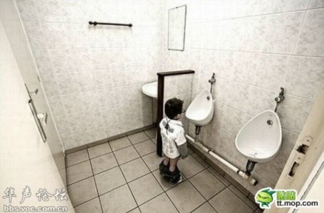 Foto Lucu Toilet Umum