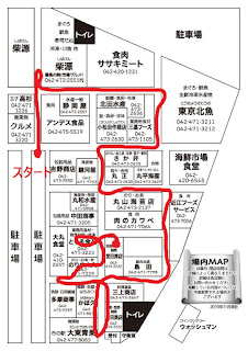 東久留米卸売市場の場内地図